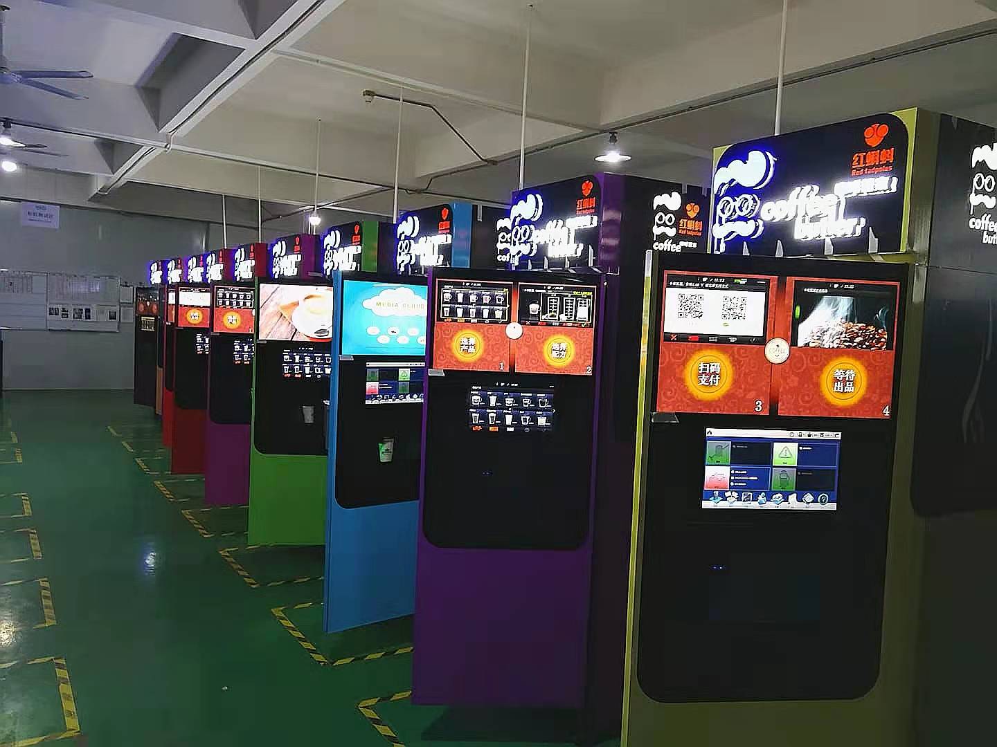 220VAC Iced Automatic Coffee Vending Machine Support IOT