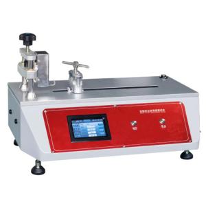 Buy cheap Zipper Closure Smoothness Testing Instrument Zipper Smoothness Closing Tester product