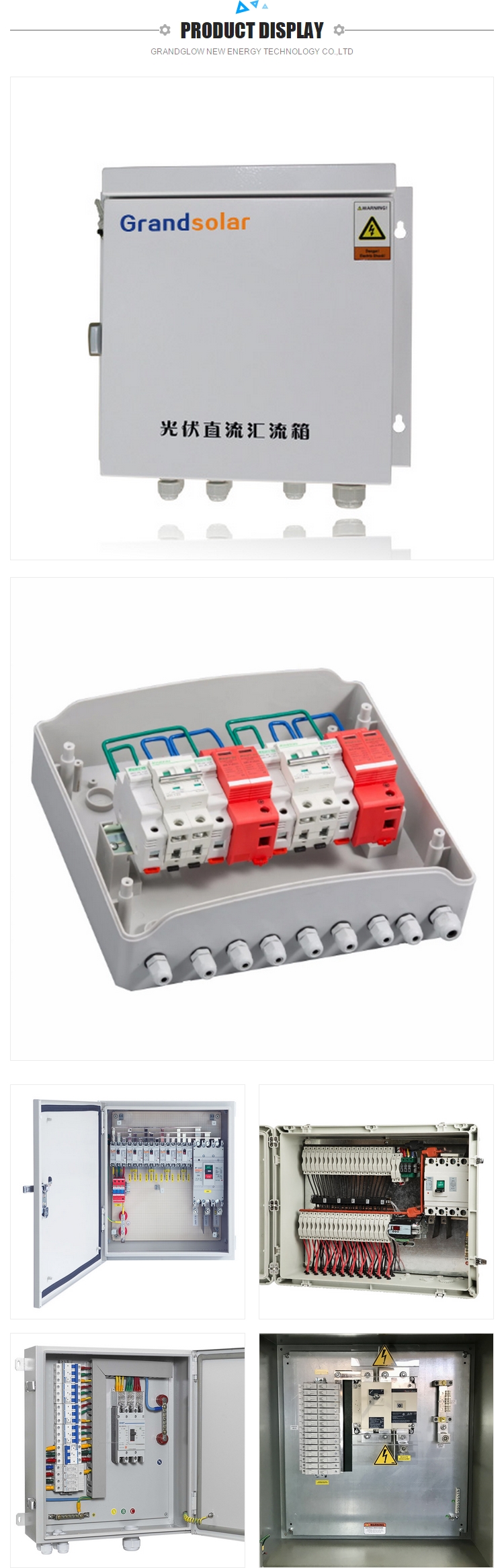 18 in 2out 1000vac Monitoring Solar Related Products Pv Array Combiner Box with 15A Rated Current Fuse