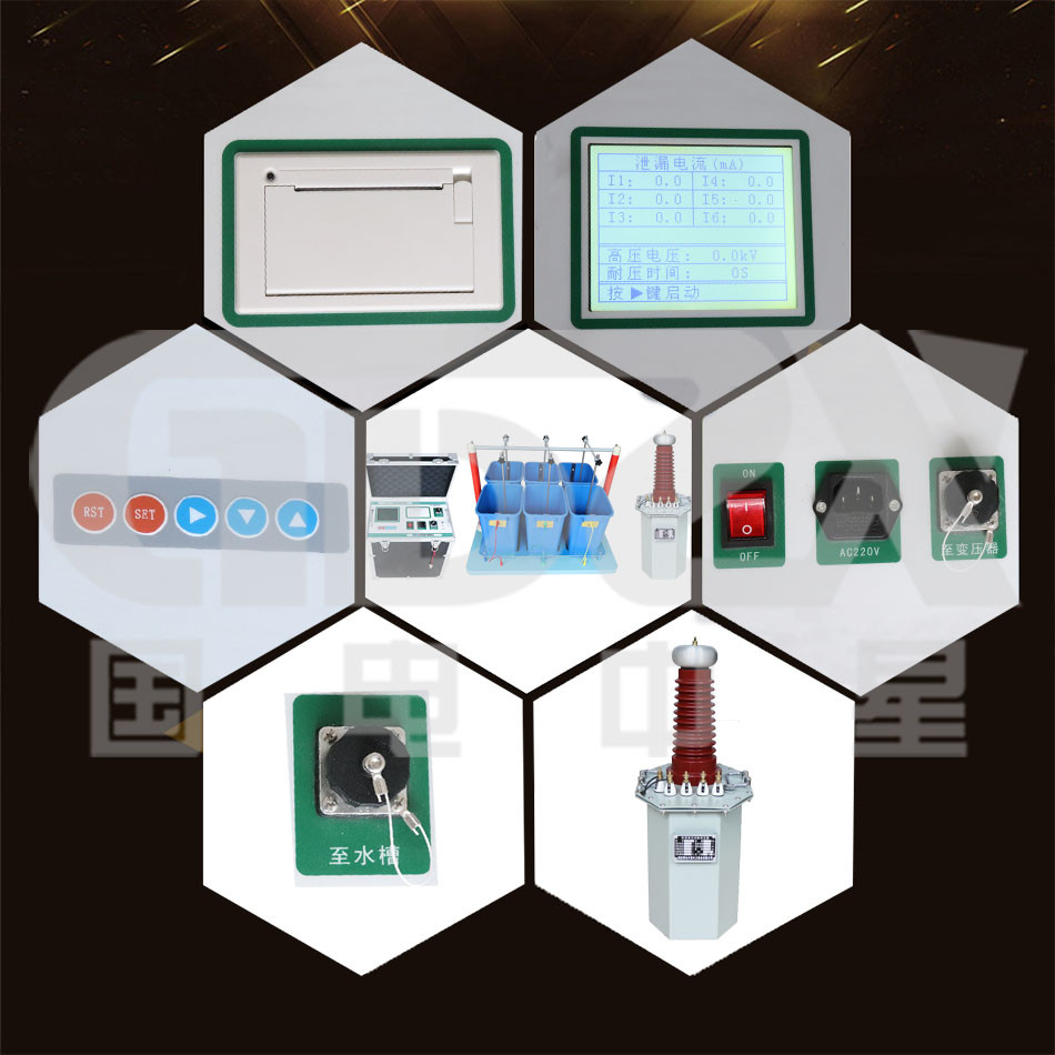 50kVA 100kV Withstanding Voltage Tester For Insulating Boots / Gloves