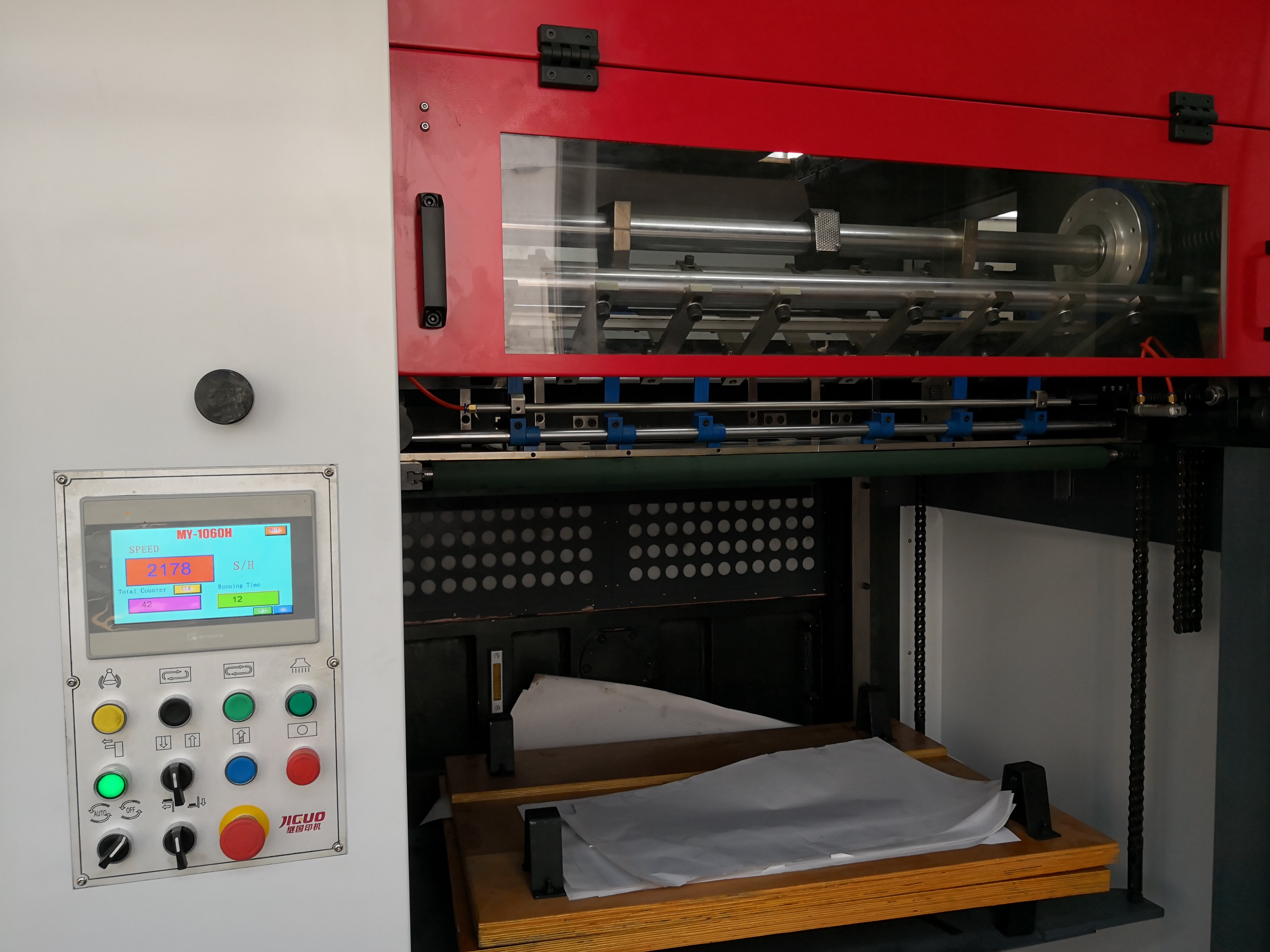JZH-1600 Automatic Paper Box Making Machine Carton Box Making Machine 1.5mm-5mm