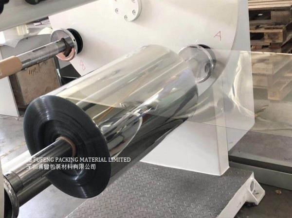 Quality Screen Protector 250 Micron Silicone Coated PET Film for sale