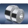 Buy cheap ISO Stainless Steel Sheet Coil 304 314 316 Corrosion Resistance from wholesalers