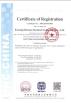 Henan Kerong Gas Equipment Co., Ltd Certifications