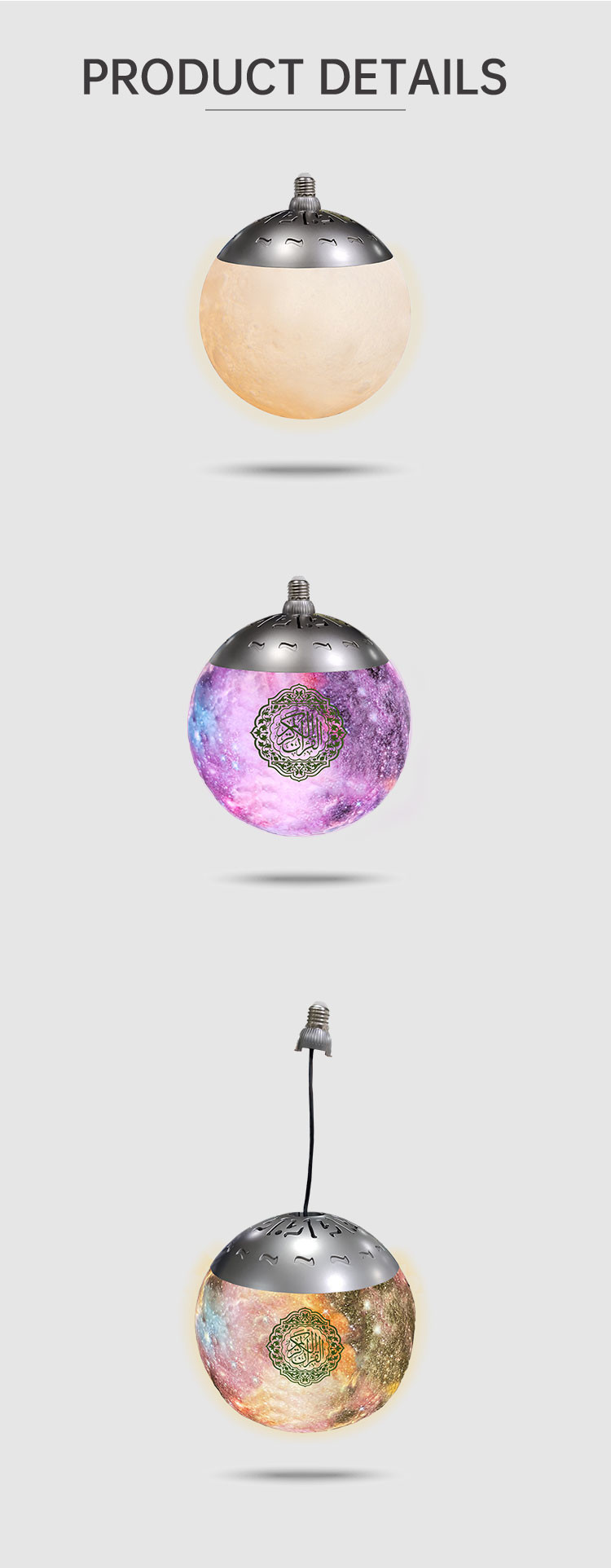 Touch Bluetooth 3D Moon Led Speaker Quran Lamp