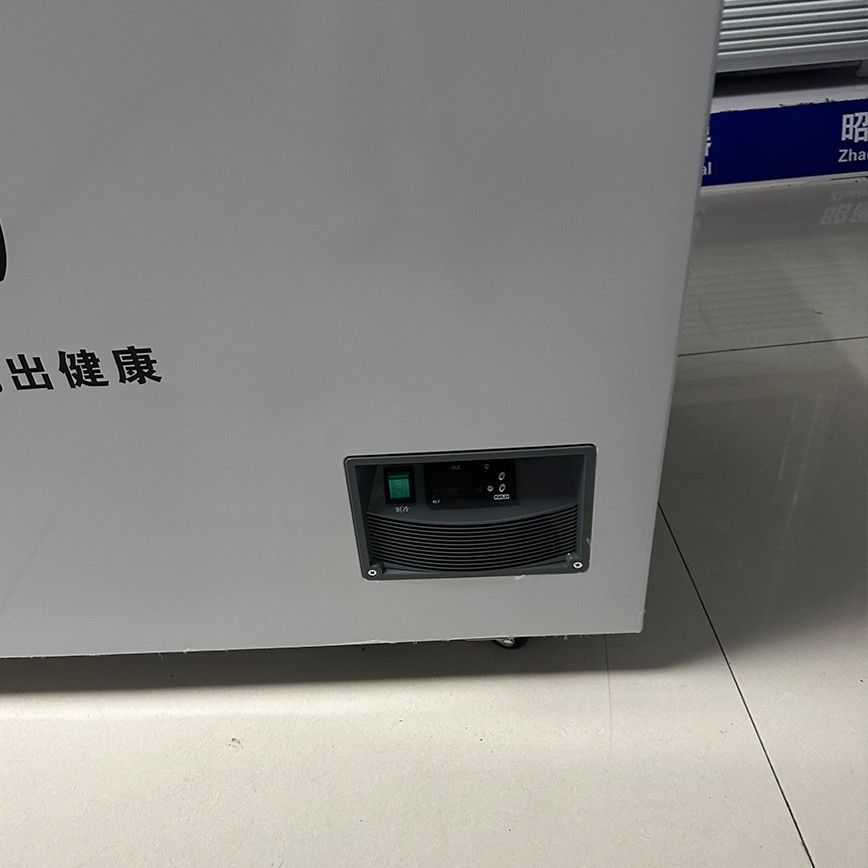45c Ultra Low Temperature Single Door Stainless Steel Inner 90mm Super Thick Chest Energy Saving Freezer Dw-45W1280