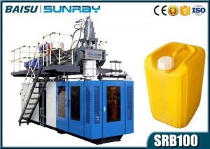 China Extrusion Moulding Process Pp Blowing Machine For HDPE Jerry Can SRB80 on sale
