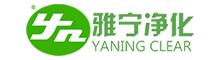 China Hongkong Yaning Purification industrial Co.,Limited logo