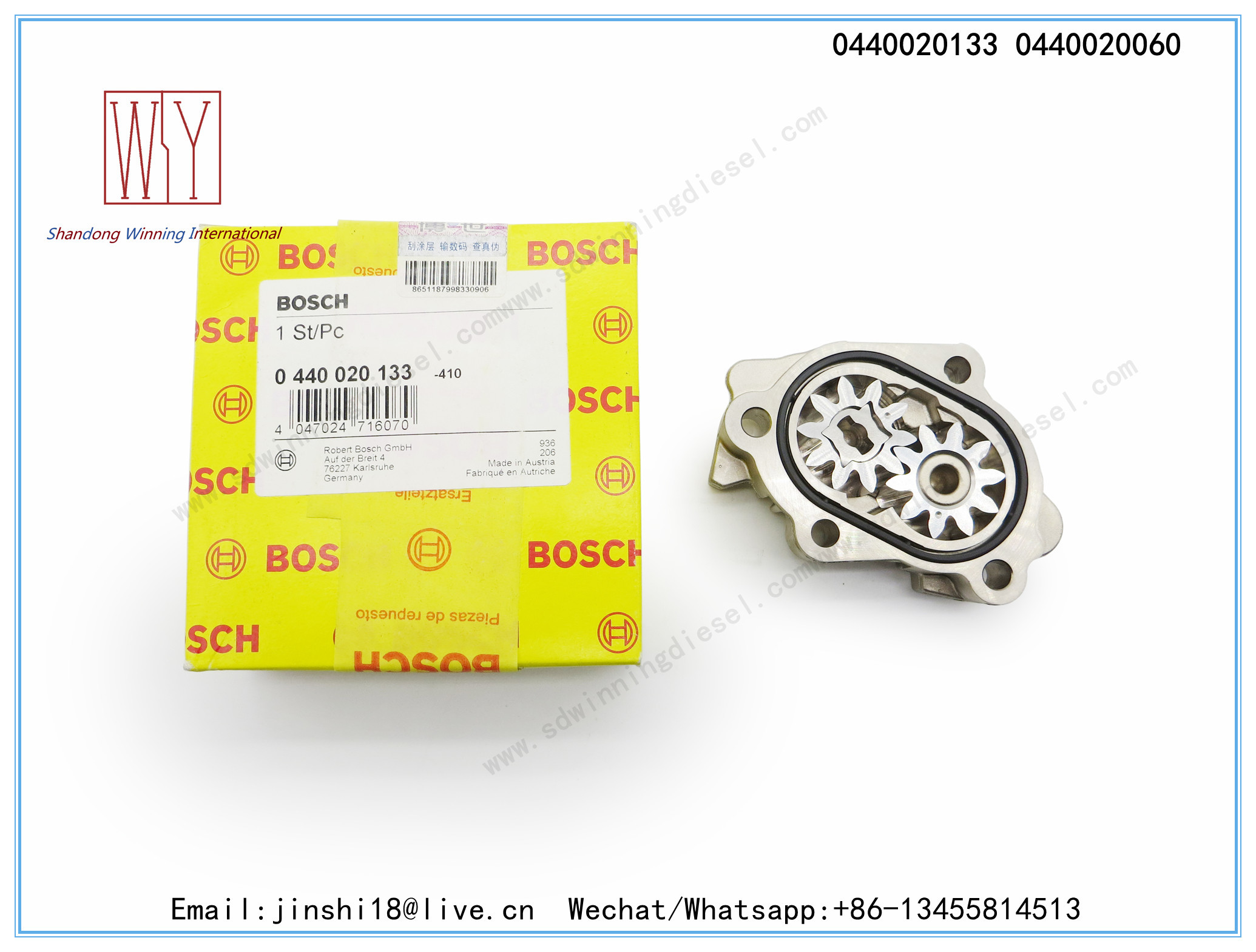 BOSCH Genuine and New CP1 Feed Pump, Gear Pump 0440020133 0440020060 0440 020 133 0440 020 060 0 440020 133 0 440020 060