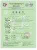 Gester International Co., Ltd Certifications