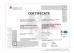 Jiangsu Keisharp Heavy Industry Co., Ltd. Certifications
