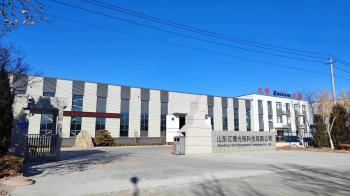 Shandong Yibo Optronics Technology Co., Ltd.