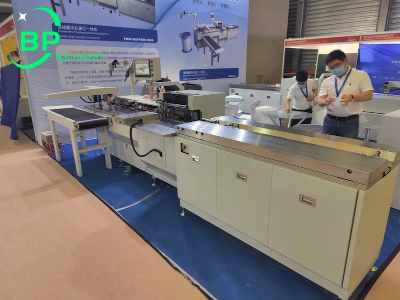 China automatic notebook single loop wire binding machine - Ningbo BingPeng Machinery Co.,Ltd