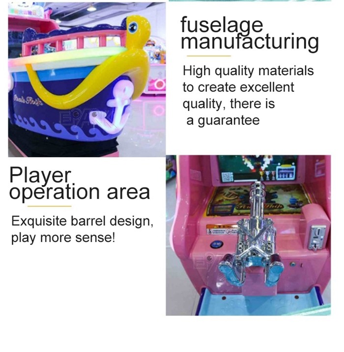 Pirate Adventure Kiddie Ride Shooting Gun Arcade Video Game Machine