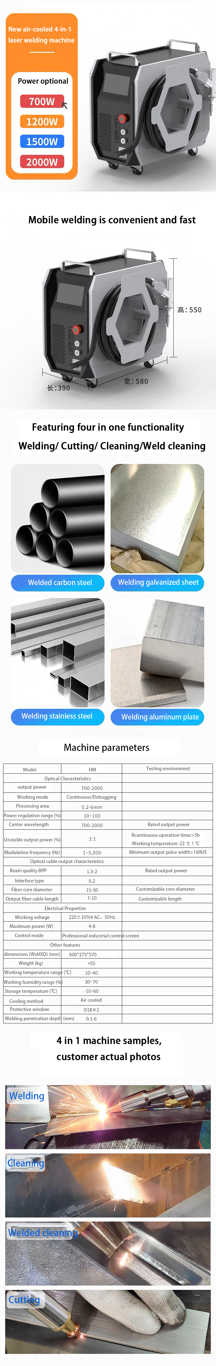 Handheld Air-cooled Laser Welding Machine 2000w 4 in 1 Fiber Welder for Stainless Steel Metal Welding Products
