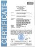 GUANGDONG RUIHUI INTELLIGENT TECHNOLOGY CO., LTD. Certifications