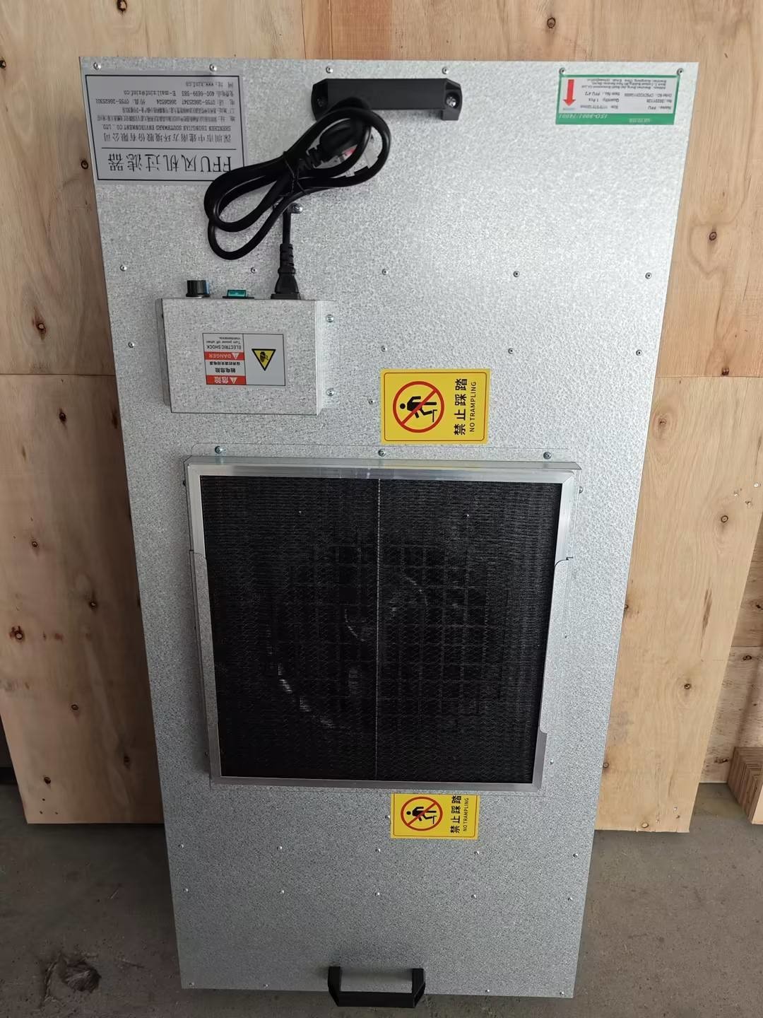 FFU Portable HEPA Fan Filter Unit 2x2 3x2 4x2 4x4 Custom H14 For Lab