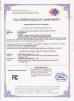 Okay Energy Equipment Co., Ltd Certifications