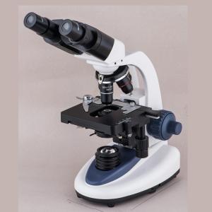 Buy cheap Biological microscope binocular microscope binocular Microscopes product