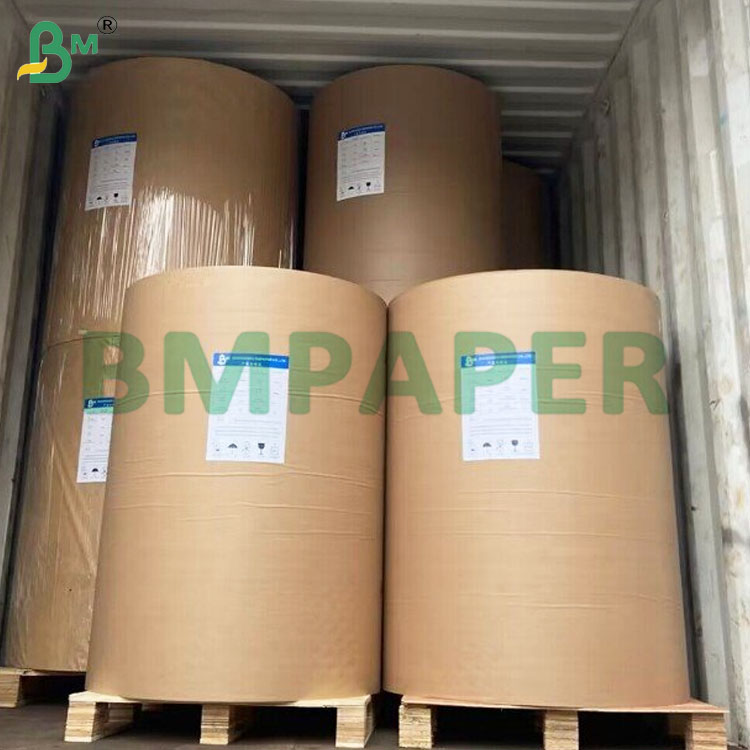 270GSM+15GSM PE Coated Leakproof Cup Base Paper Sheets CUPP2S