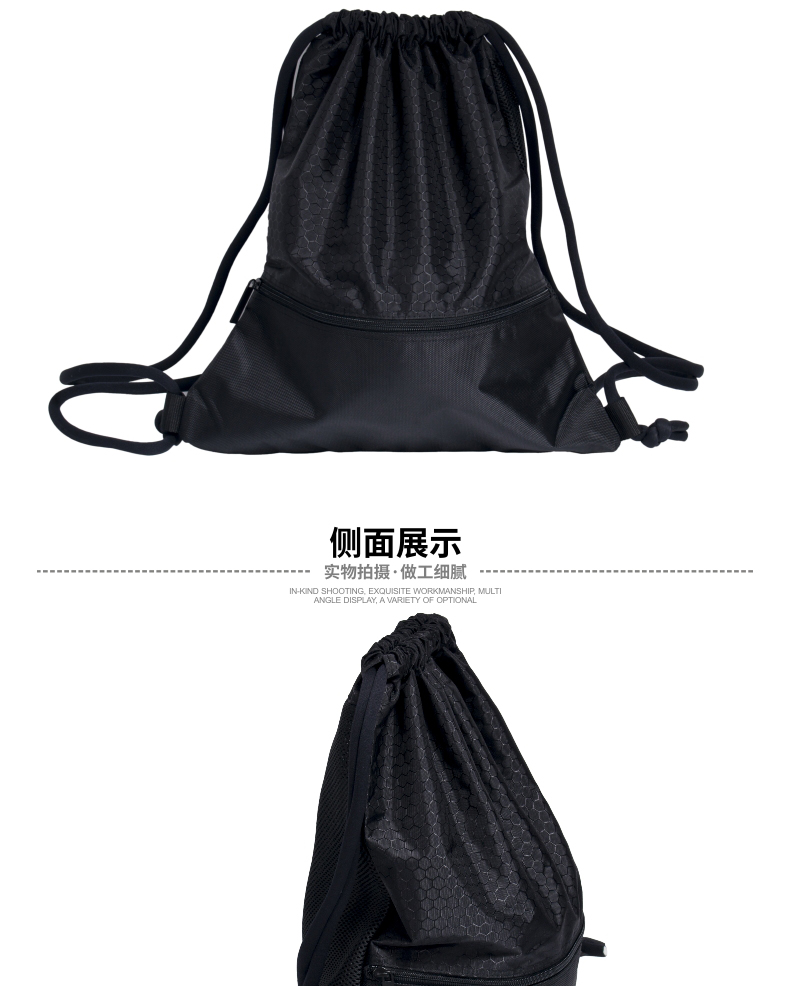 Promotional Foldable Sport Drawstring Bag Customized Color Medium Size