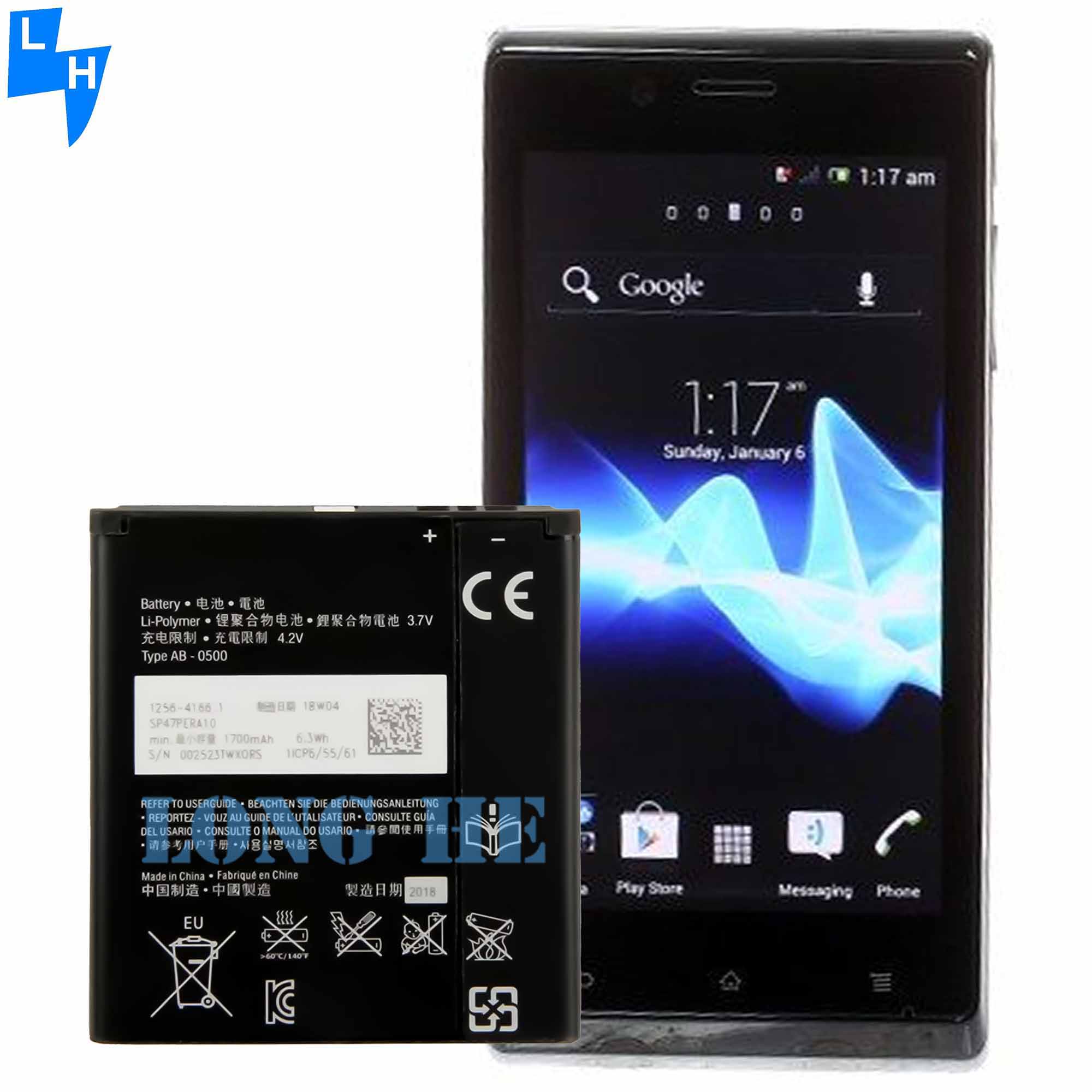 100% Compatible LT29i ST26 C2104 C2105 AB-0500 BA900 OEM Mobile Phone Battery for Sony Xperia TX J L