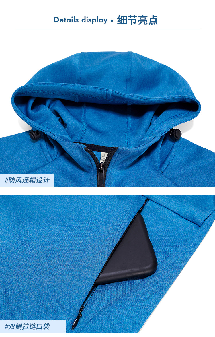 2021 New fall/winter sport coat Men's and women's thickened Hooded running fitness hoodie