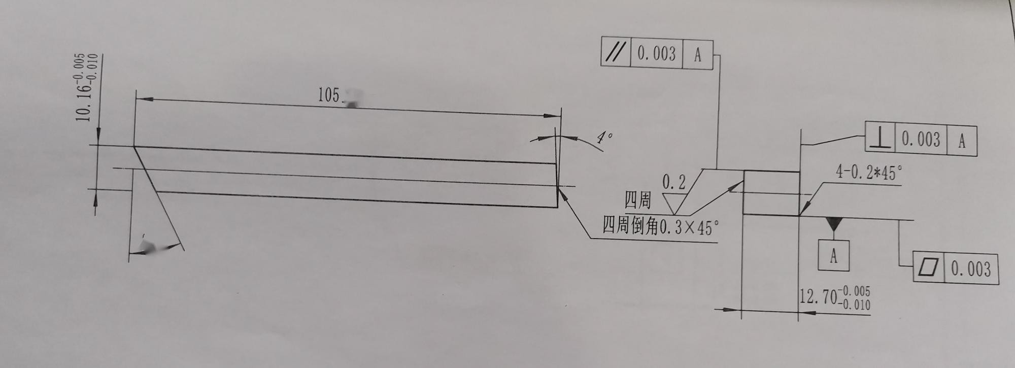 Semi Finishing Tungsten Carbide Cutting Tools K30 105×15.20×10.16