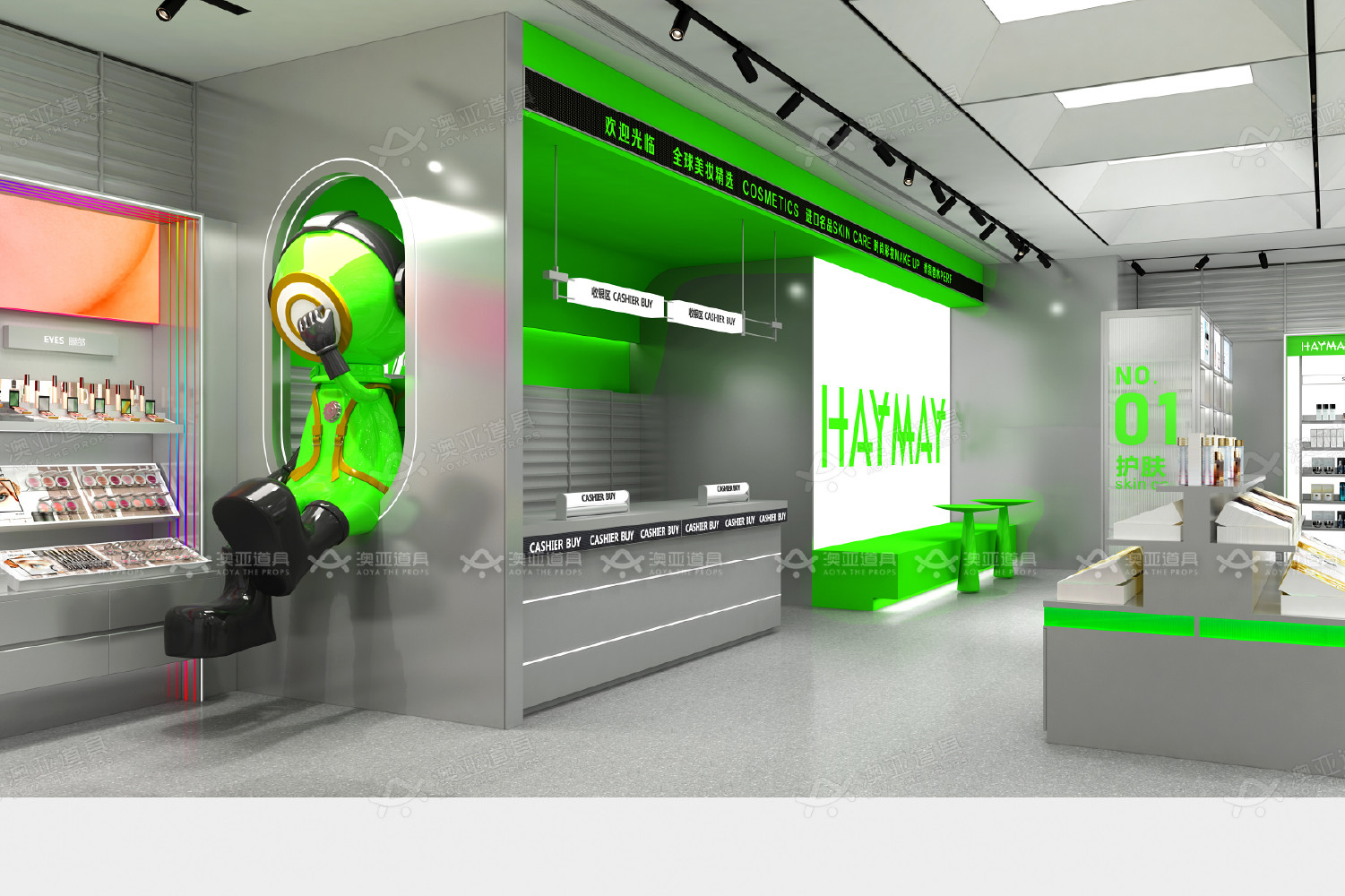 27-ZXiCS Beauty Store Zoning With Exclusive Private Customization Series