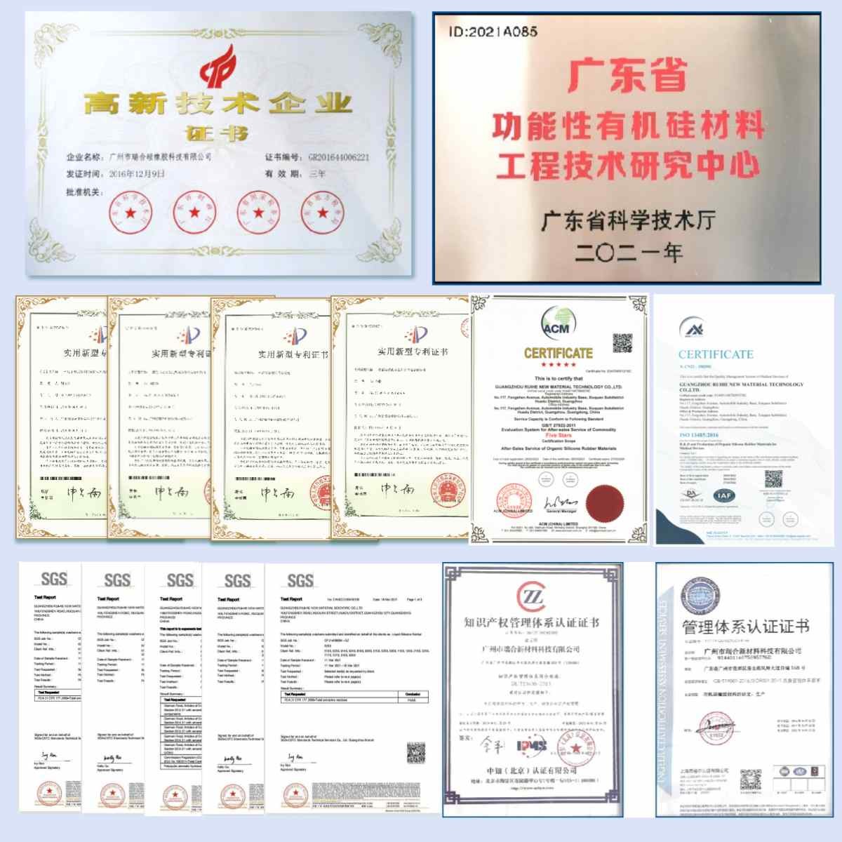 High Transparent Food Grade Liquid Silicone Rubber Hardness 20-70 Shore A Pressure Resistant