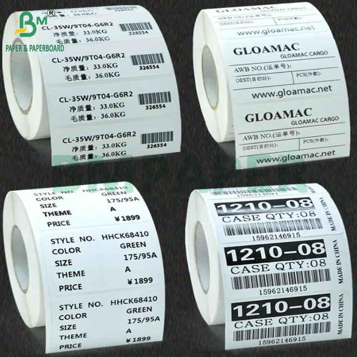 High Bulk 65gsm Thermal POS Paper For Receipt Printing High Clarity