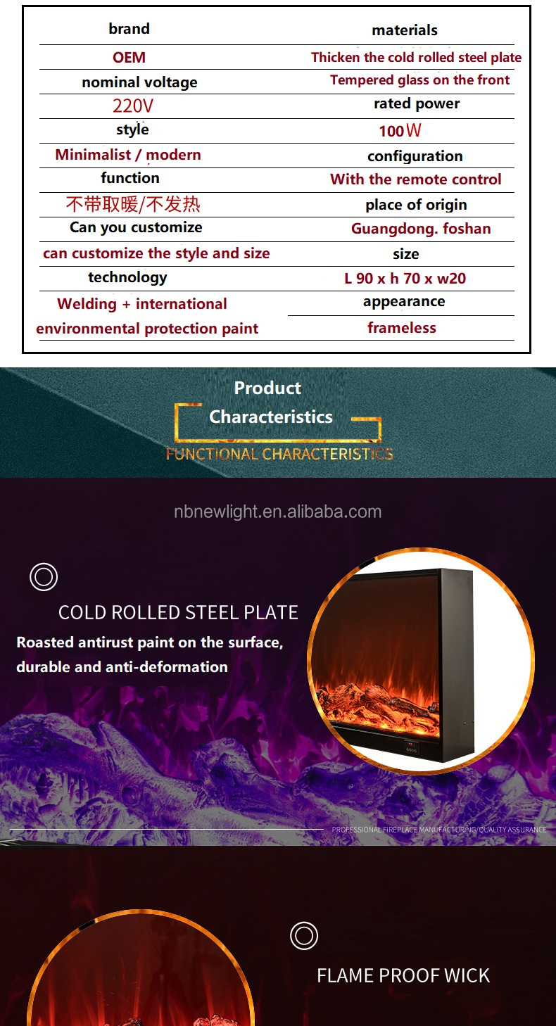 Indoor Villa Heating Fireplace with High Satisfaction Custom Four-Color Remote Control