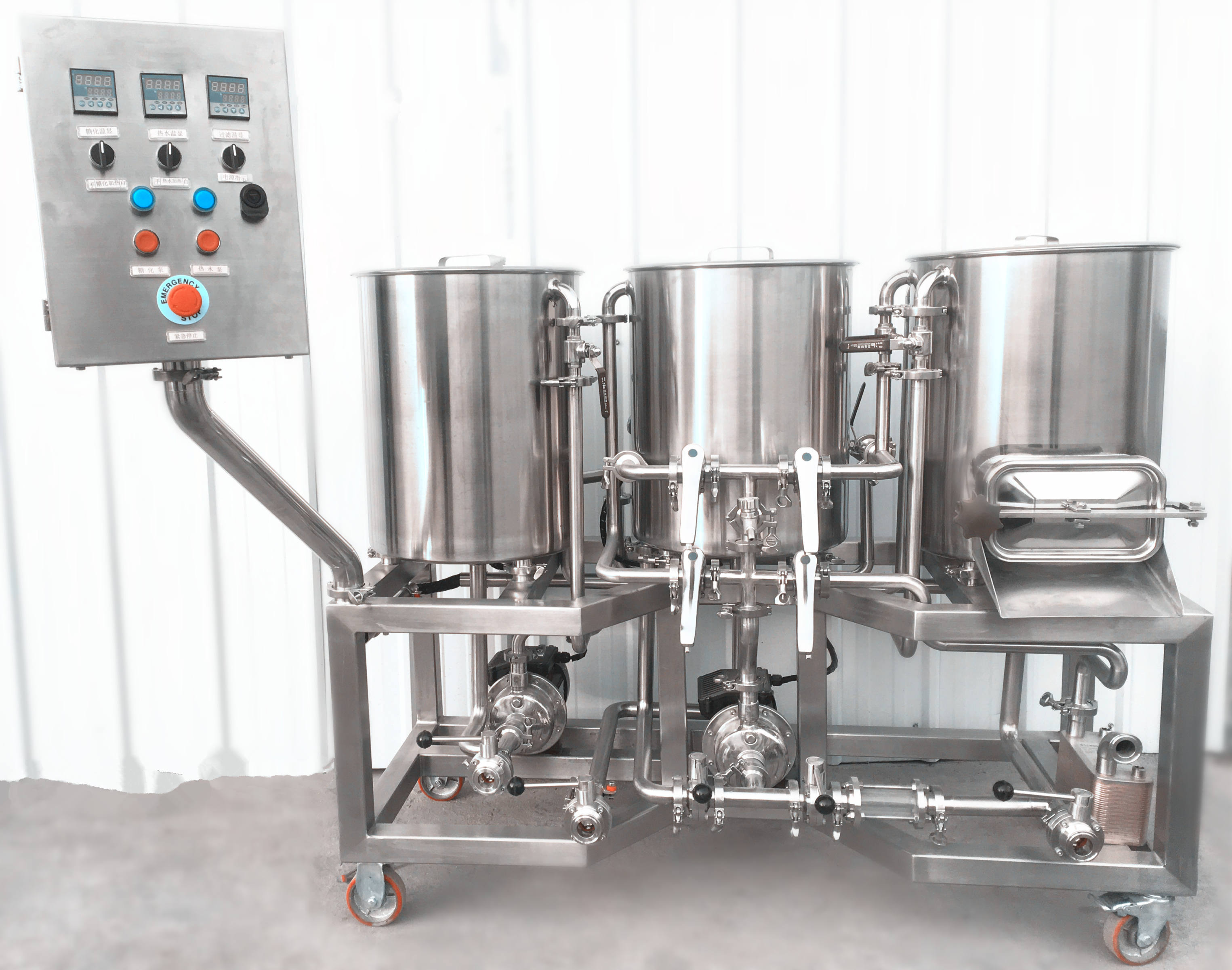 GHO Customization Draft Beer Brewing Equipment Mashing System with Adjustable Volume