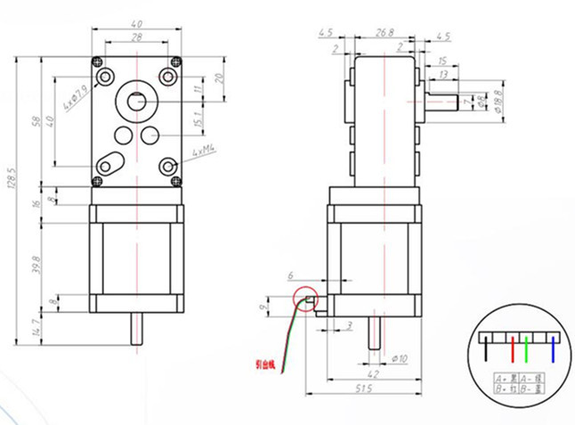 Worm Gear Nema 17 Stepper Motor Reducer A58SW-42BY With Reduction Ratio