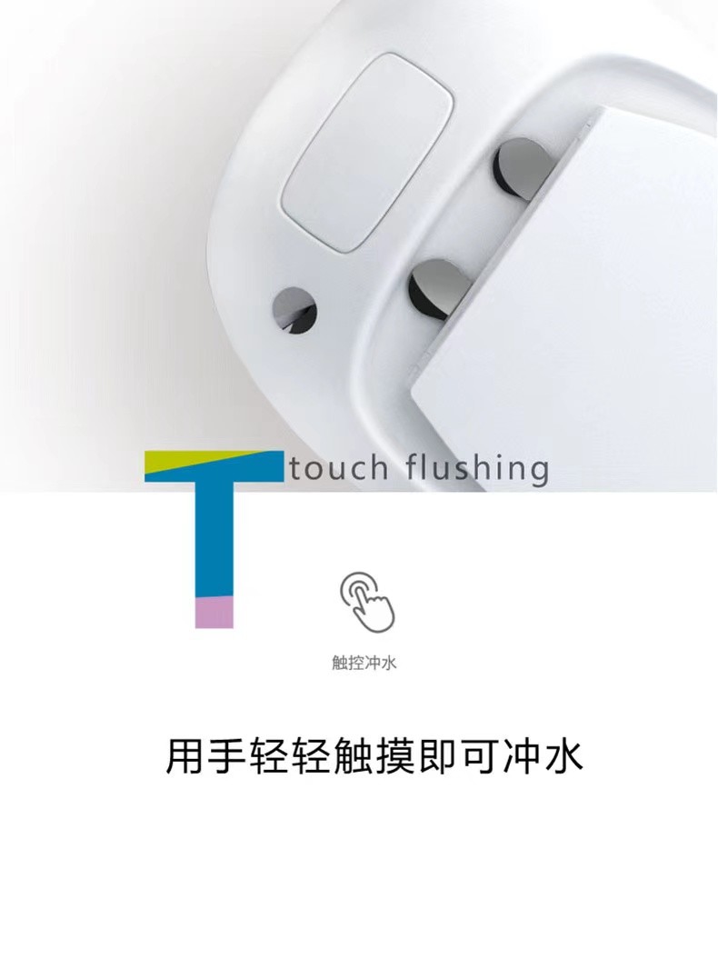 Mix Pit Spacing 305mm Single Piece Toilet Multicolor Touch Flushing