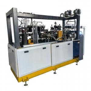 Buy cheap High speed auto feeding Paper Cup Production Making Machine Price,paper Cup Making Machine product