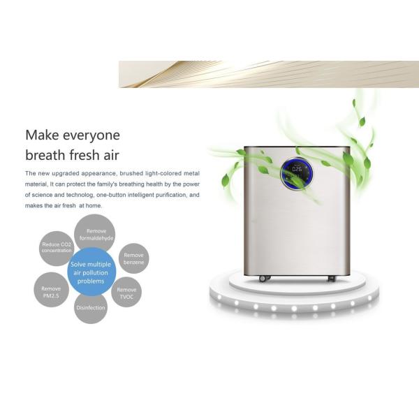 Class H13 Air Filter Nano Photocatalyst 52dB Air Purifier 330mm