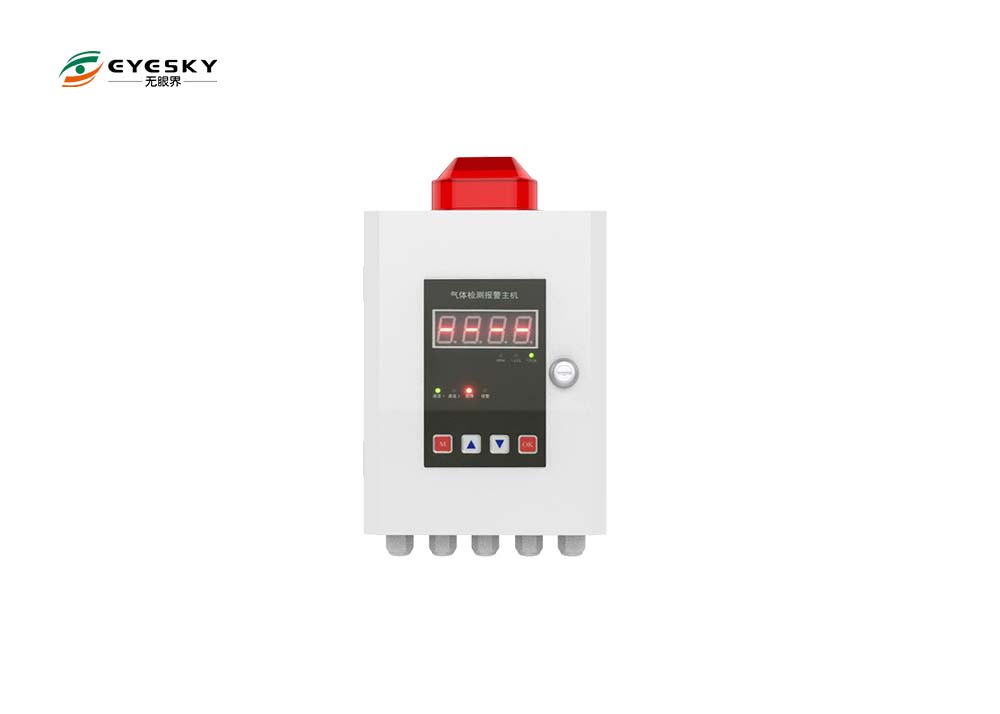 Gas Detector Controller Control