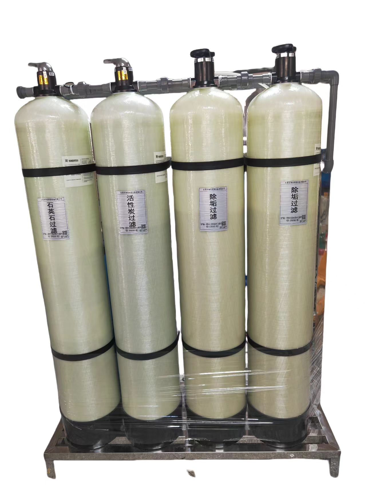 Humidification And Descaling Water Filtration Device, Water Production 1 Ton Per Hour