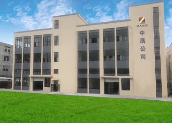 YUHUAN GAMO INDUSTRY CO.,Ltd