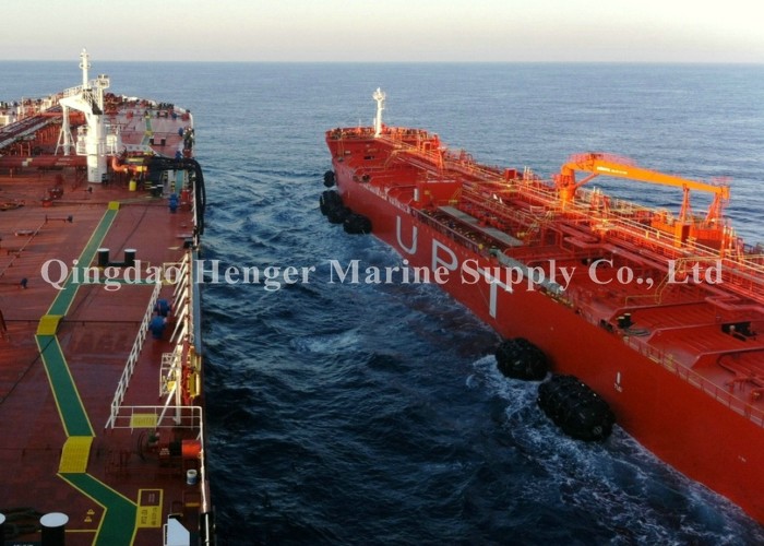 Air Block Floating Pneumatic Rubber Fender for Offshore Floating Structures