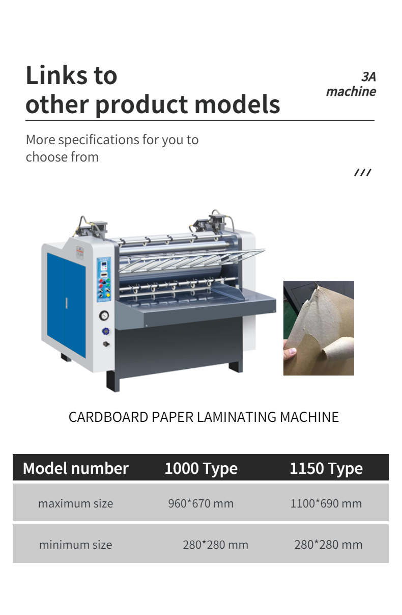8.25M*1.2M*1.3M Automatic Book Cover Double Side Pasting Machine 650mm Maximum Size