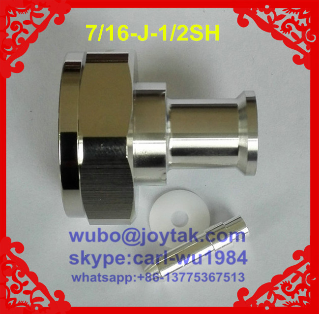 DIN 7-16 male connector soldering type for 1/2superflex cable best selling in India market all brass