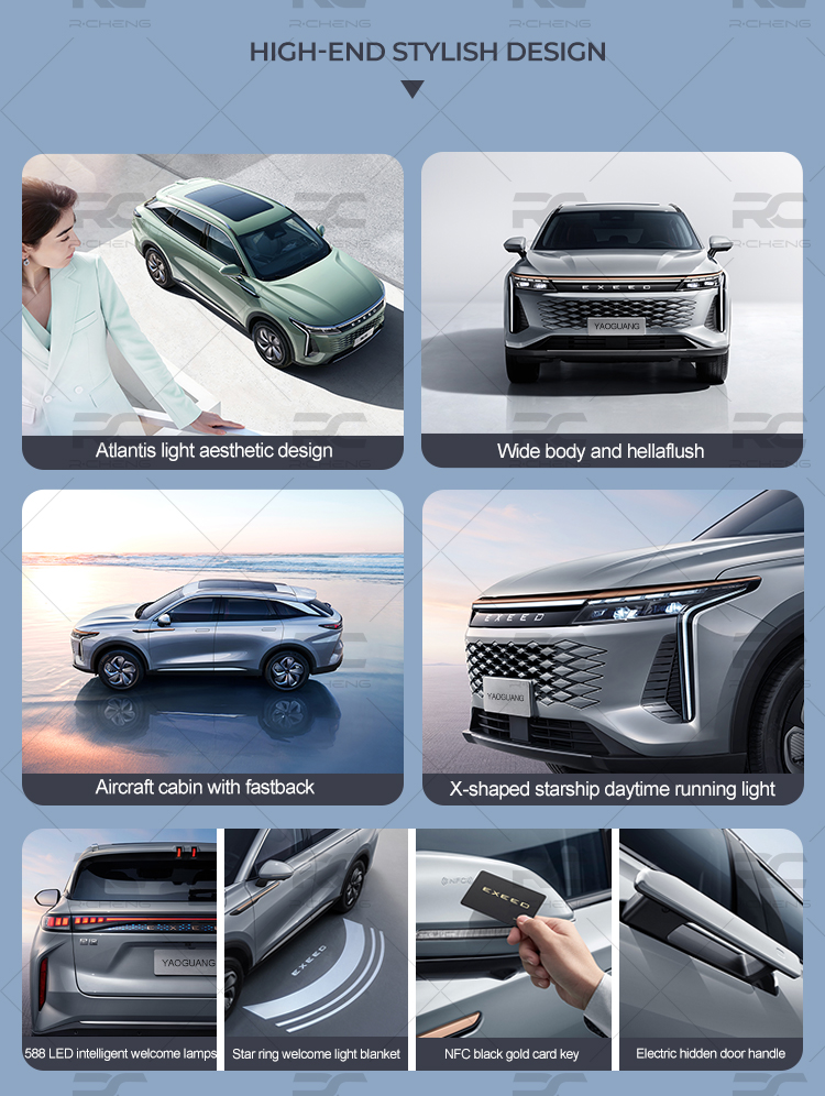 Atlantis light aesthetic design Wide body and hellaflush Aircraft cabin with fastback X-shaped starship daytime running light 588 LED intelligent welcome lamps Star ring welcome light blanket NFC black gold card key Electric hidden door handle