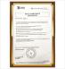 Aristo Industries Corporation Limited Certifications