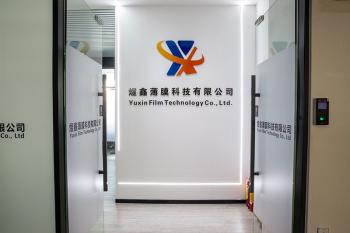 Guangzhou Yuxin Film Technology Co., Ltd.