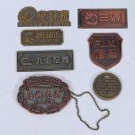 Arch shaped metal red wine bottle labels and tags China supplier
