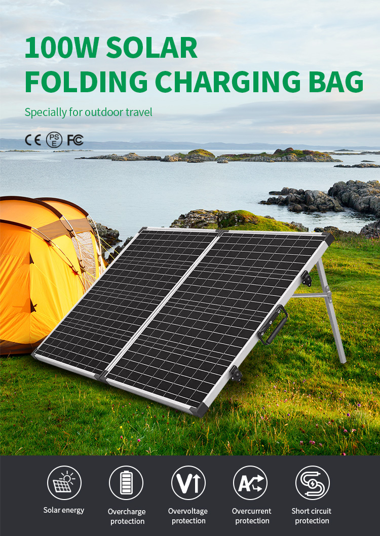 Mono 100 Watt PV Folding Solar Panel Glass 670*520*65mm 18V for Public Places