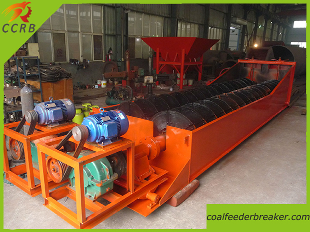 Spiral Silica Sand Washing Machine