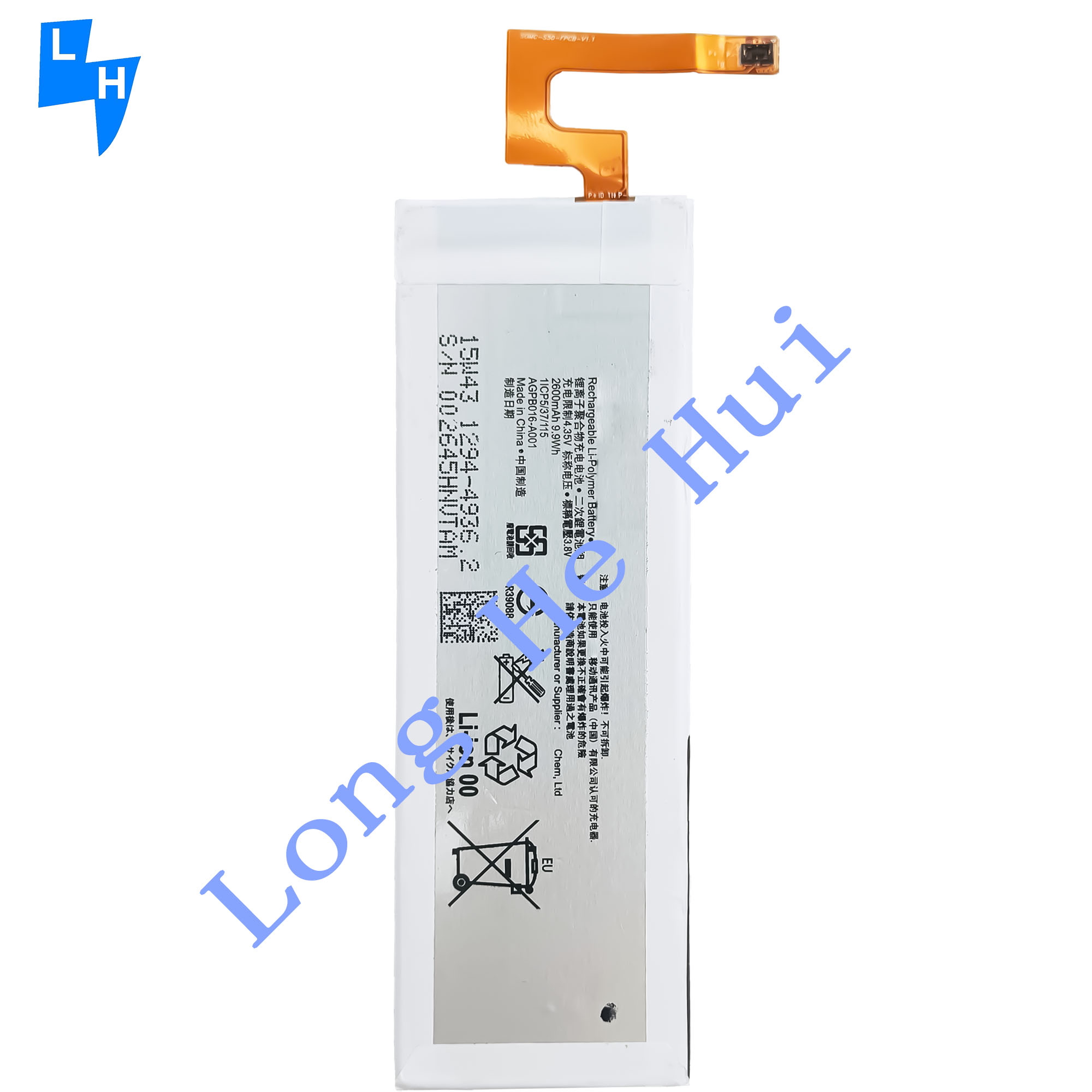 AGPB016-A001 Li-polymer Battery for Sony Xperia M5 E5603 E5606 E5653 E5633 E5643 E5663